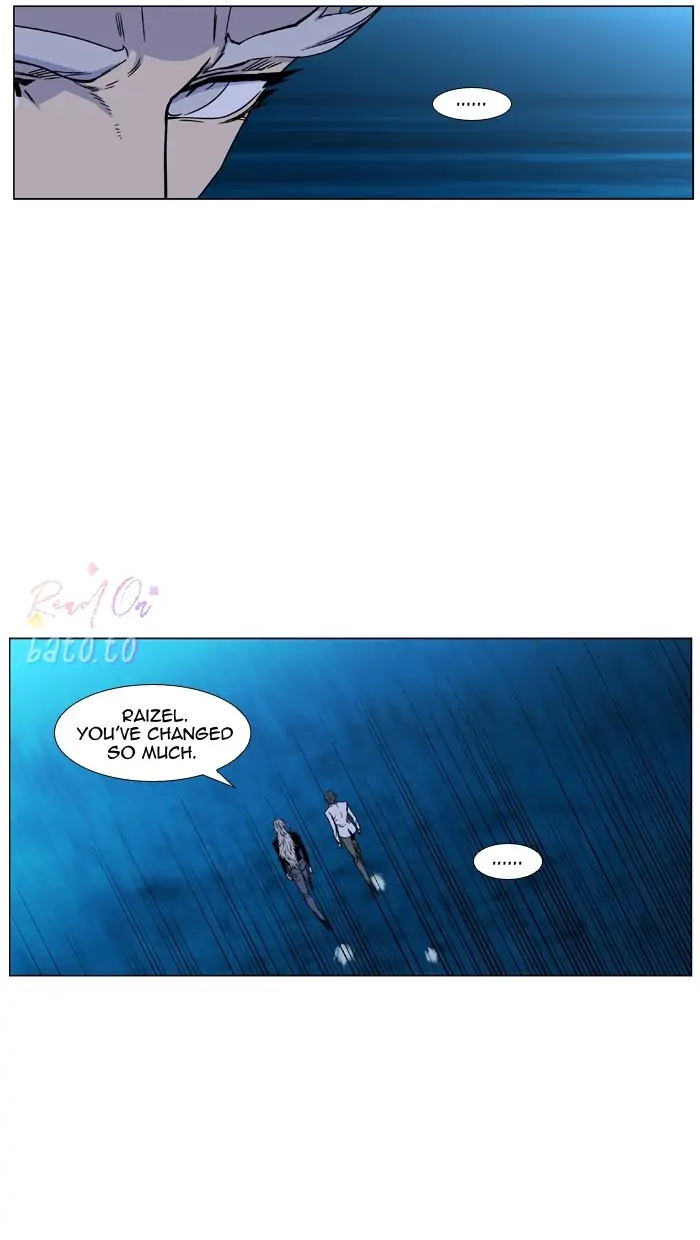 Read Noblesse ENGLISH Manga Online