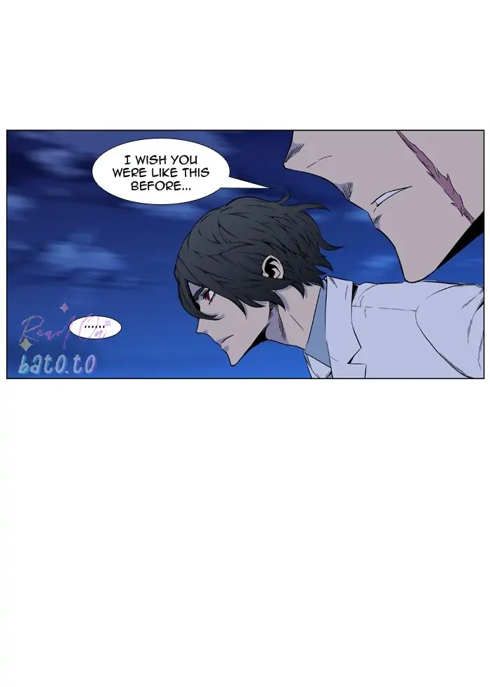 Read Noblesse ENGLISH Manga Online