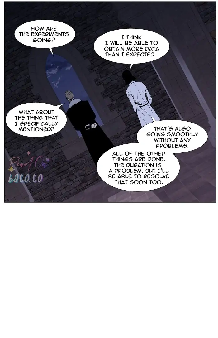 Read Noblesse ENGLISH Manga Online