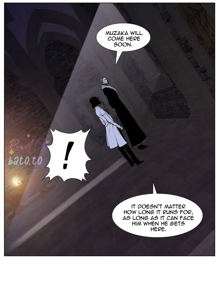 Read Noblesse ENGLISH Manga Online