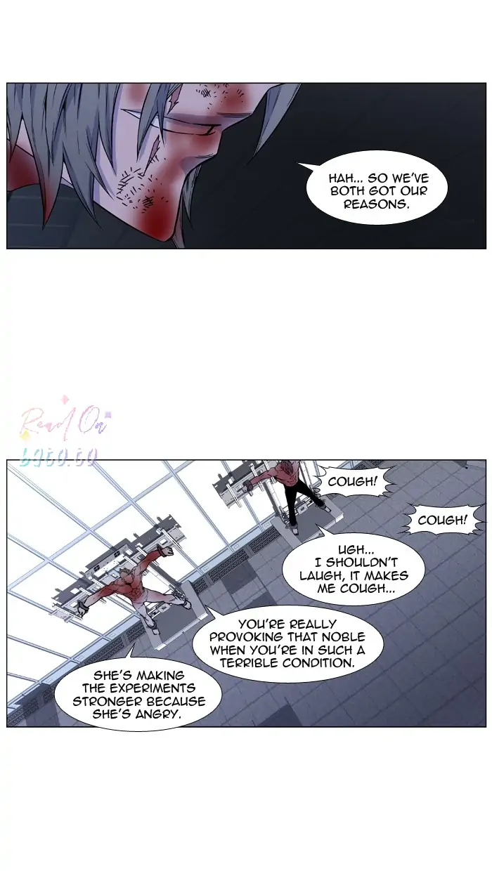 Read Noblesse ENGLISH Manga Online