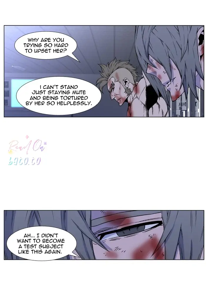 Read Noblesse ENGLISH Manga Online