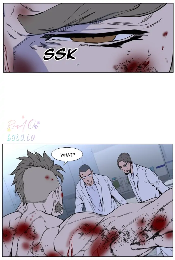 Read Noblesse ENGLISH Manga Online