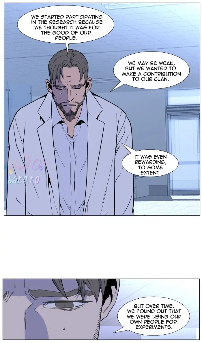 Read Noblesse ENGLISH Manga Online