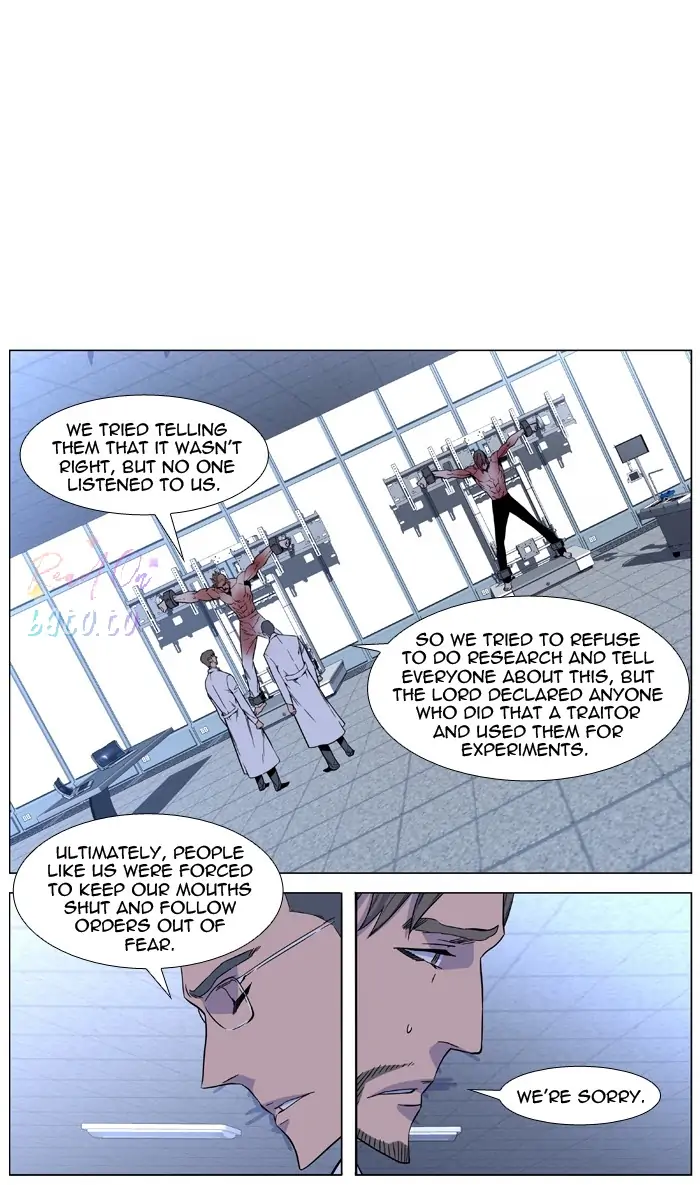 Read Noblesse ENGLISH Manga Online