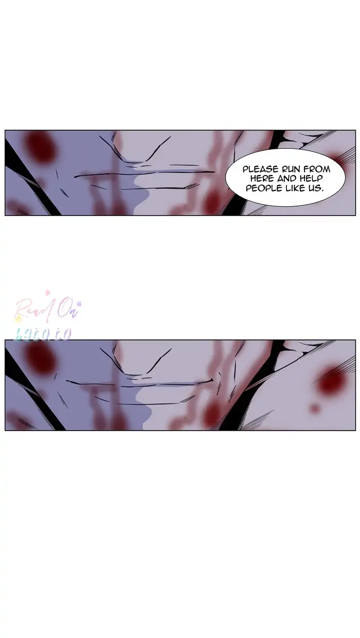 Read Noblesse ENGLISH Manga Online