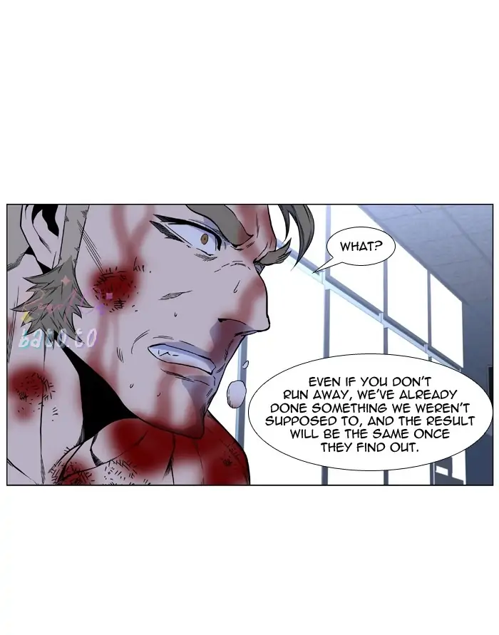 Read Noblesse ENGLISH Manga Online