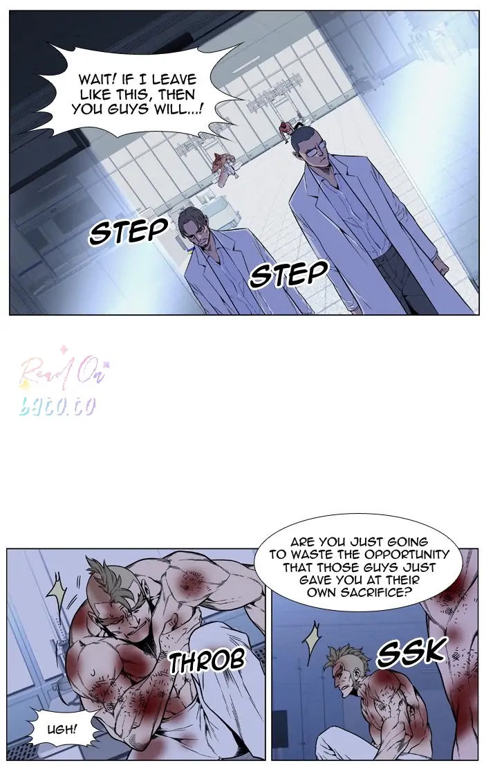Read Noblesse ENGLISH Manga Online