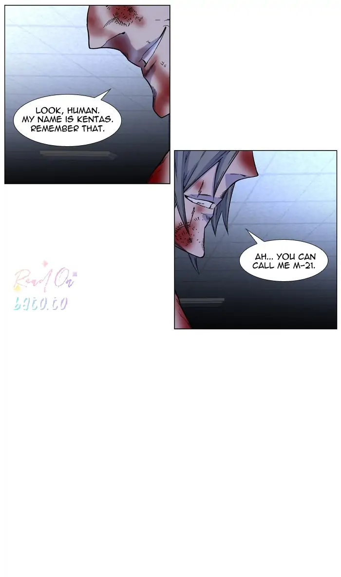 Read Noblesse ENGLISH Manga Online