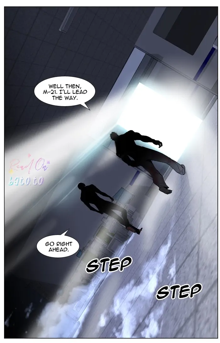 Read Noblesse ENGLISH Manga Online