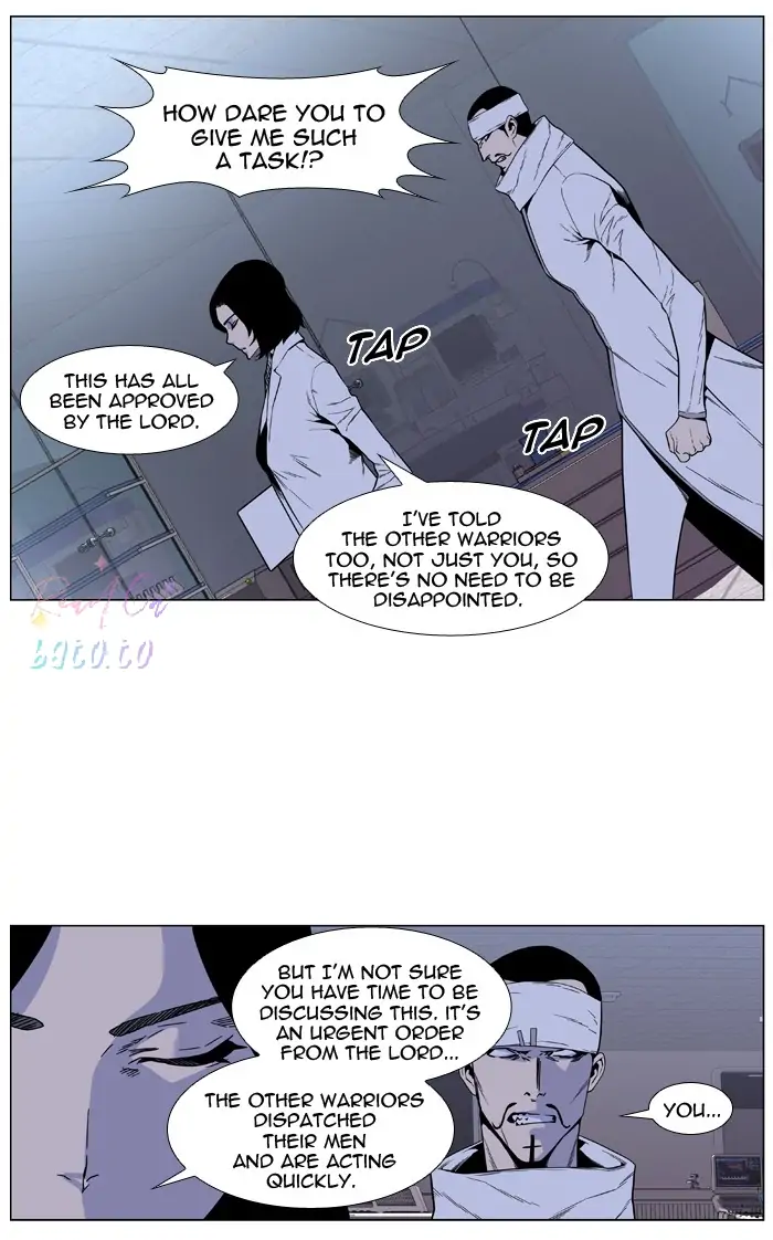 Read Noblesse ENGLISH Manga Online