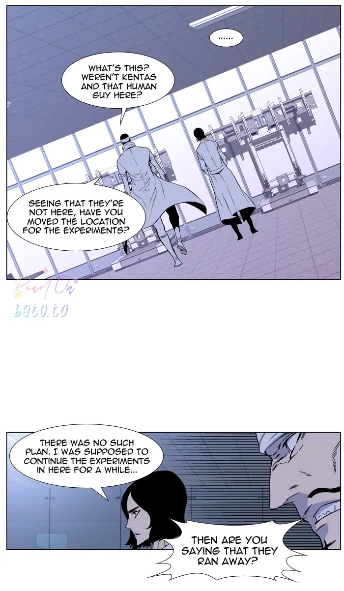 Read Noblesse ENGLISH Manga Online