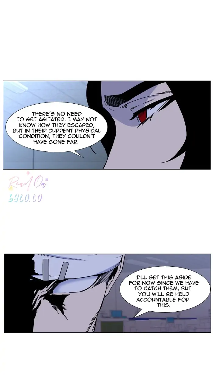 Read Noblesse ENGLISH Manga Online