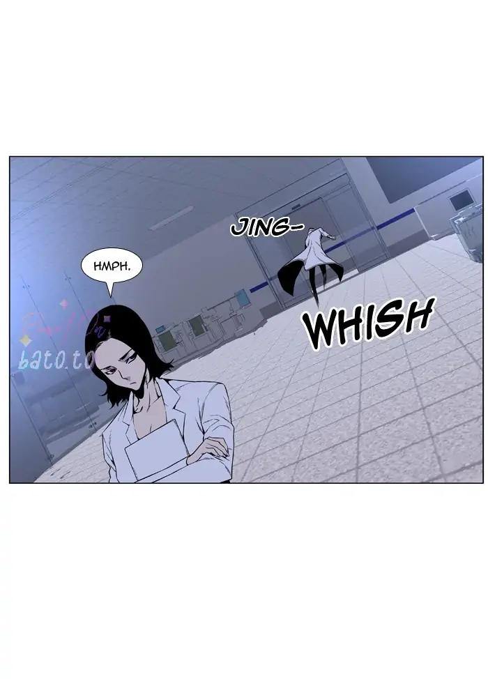 Read Noblesse ENGLISH Manga Online