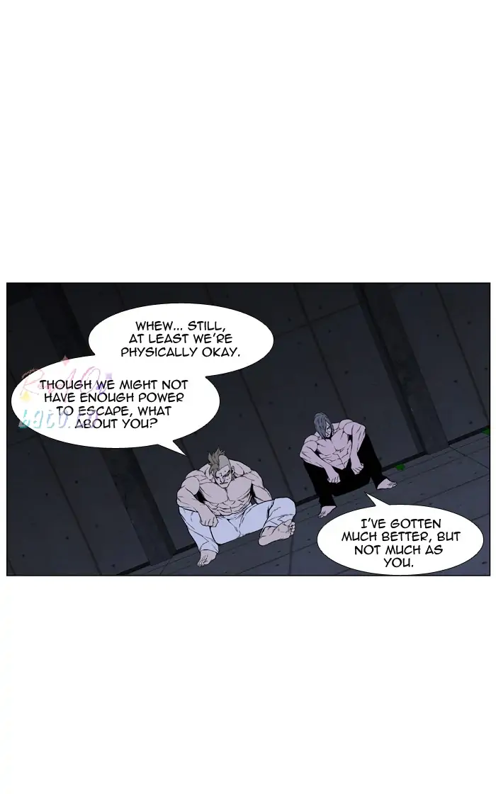 Read Noblesse ENGLISH Manga Online