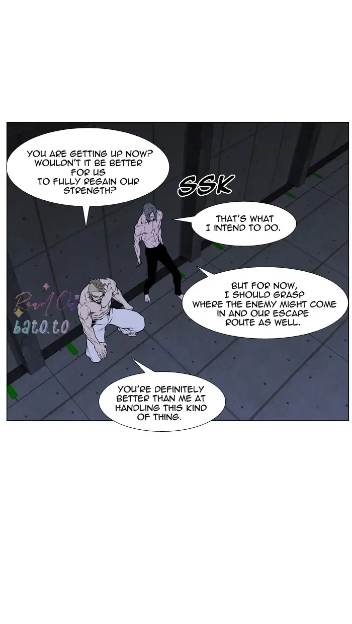 Read Noblesse ENGLISH Manga Online