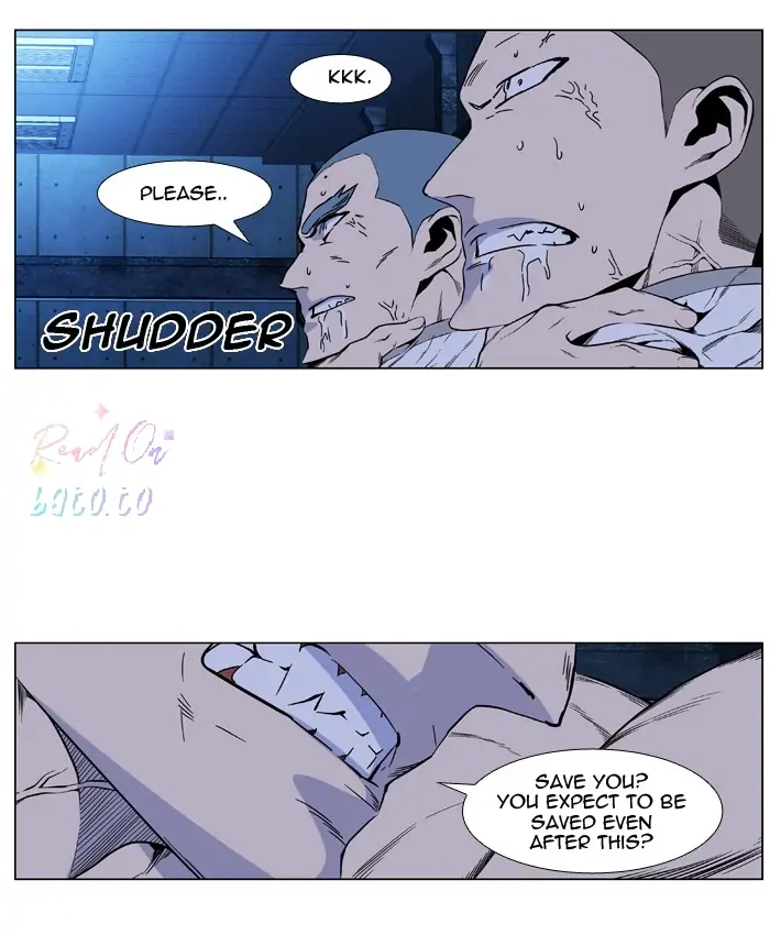 Read Noblesse ENGLISH Manga Online