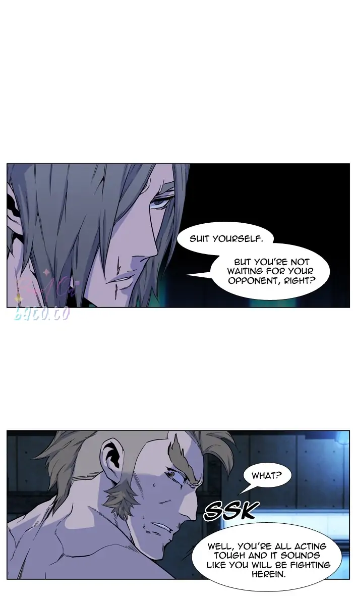 Read Noblesse ENGLISH Manga Online