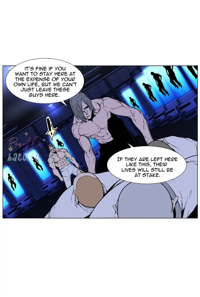 Read Noblesse ENGLISH Manga Online