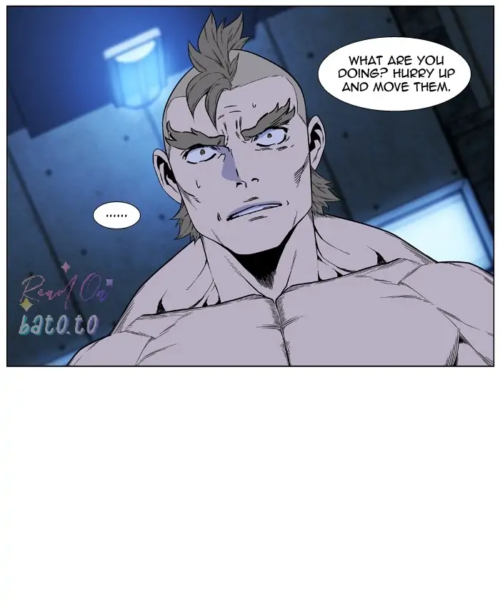 Read Noblesse ENGLISH Manga Online