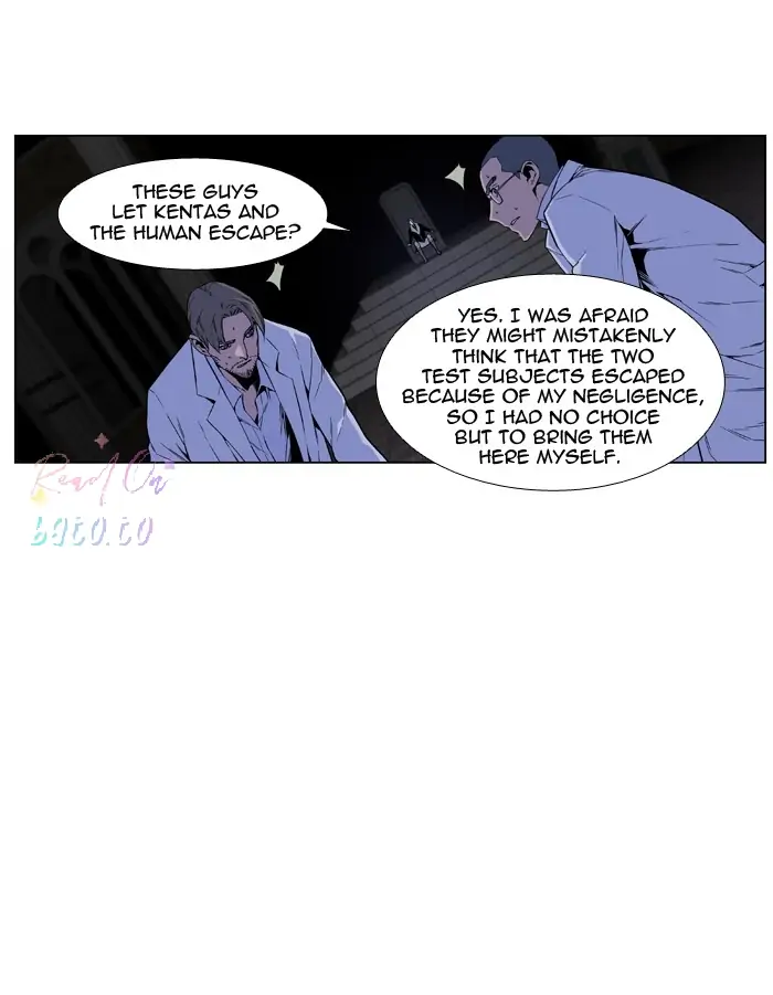 Read Noblesse ENGLISH Manga Online