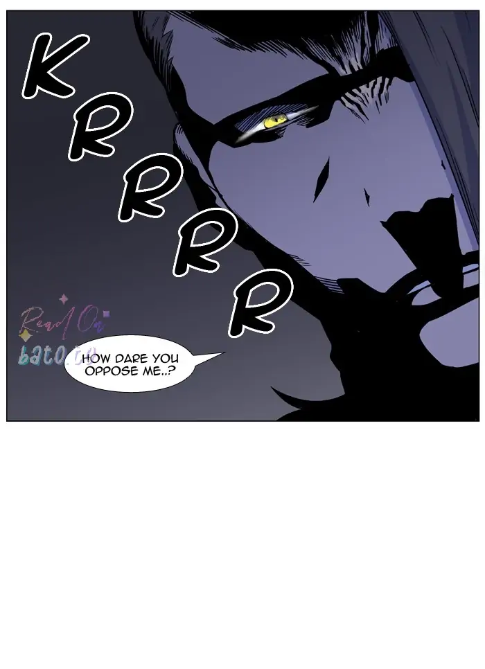 Read Noblesse ENGLISH Manga Online