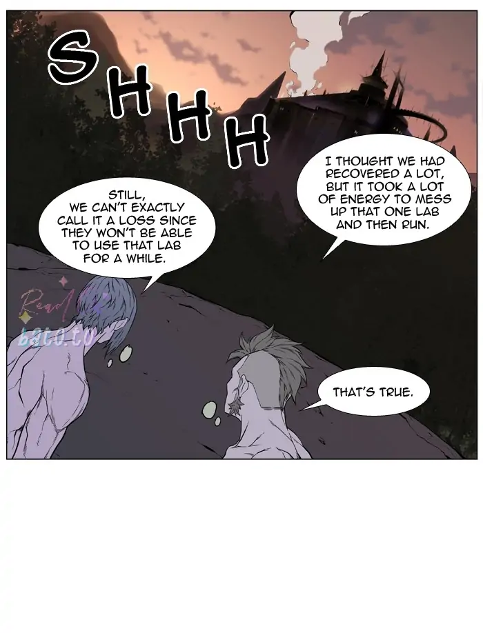 Read Noblesse ENGLISH Manga Online