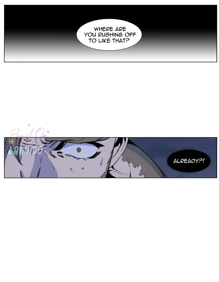 Read Noblesse ENGLISH Manga Online