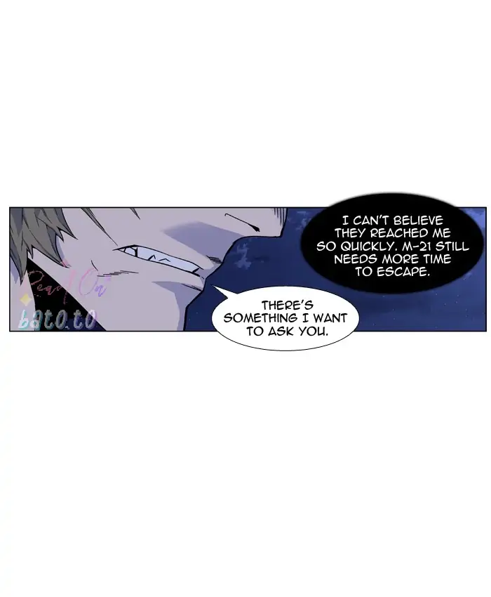 Read Noblesse ENGLISH Manga Online