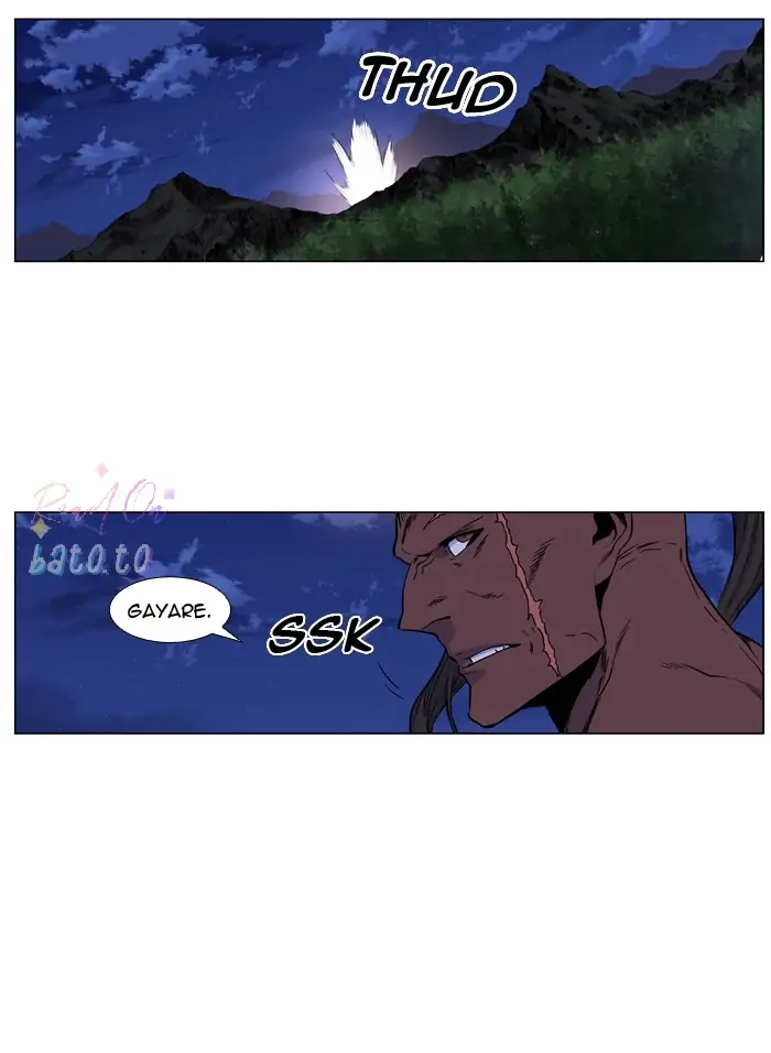 Read Noblesse ENGLISH Manga Online