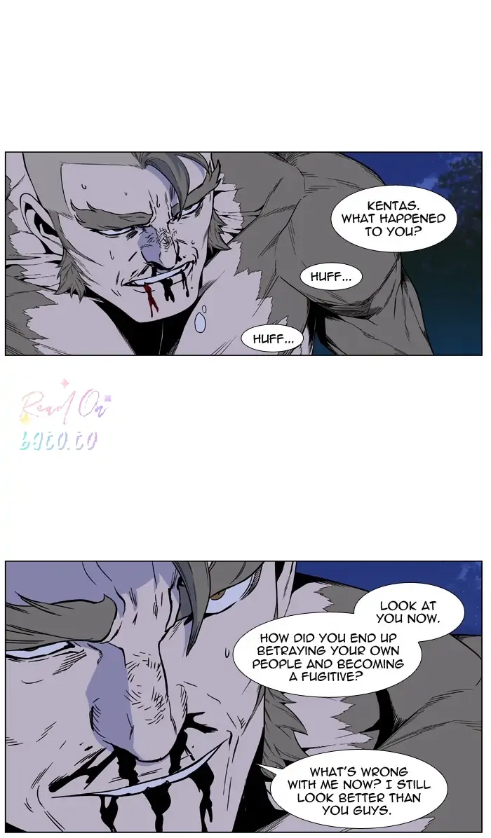 Read Noblesse ENGLISH Manga Online