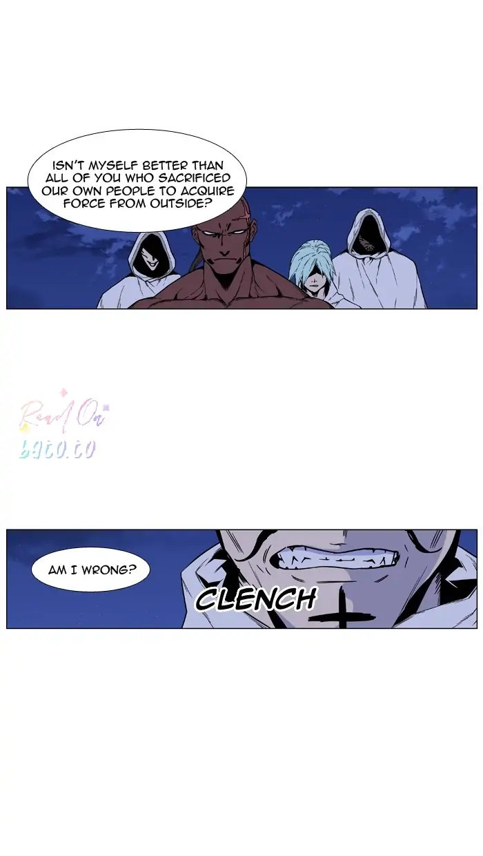 Read Noblesse ENGLISH Manga Online