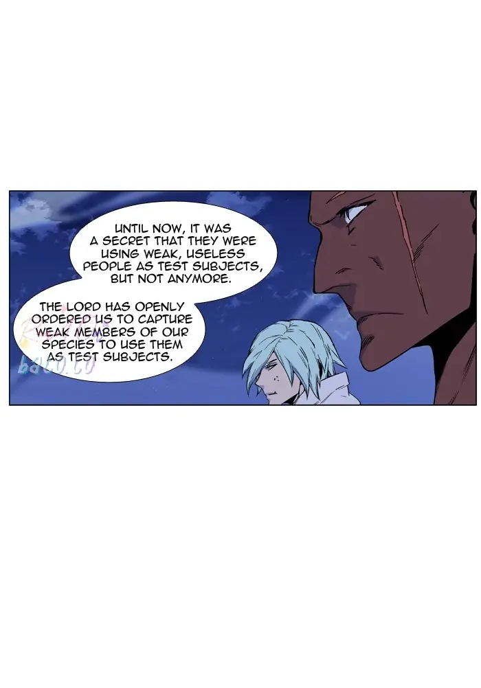 Read Noblesse ENGLISH Manga Online