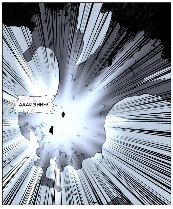 Read Noblesse ENGLISH Manga Online