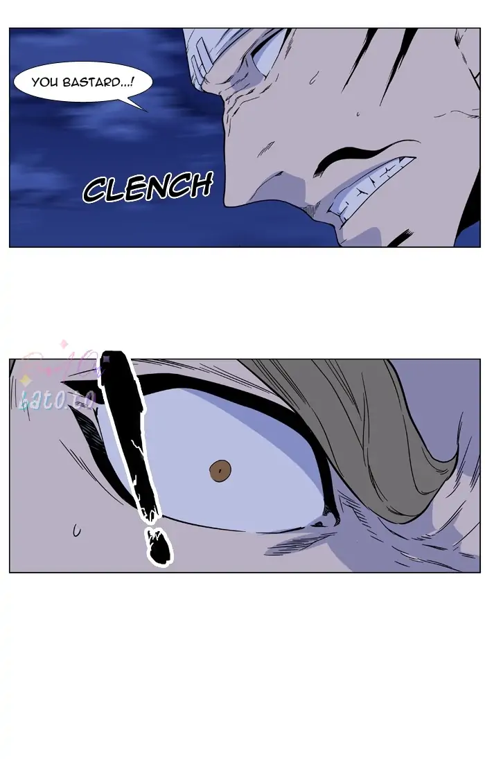 Read Noblesse ENGLISH Manga Online