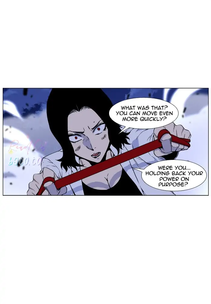 Read Noblesse ENGLISH Manga Online