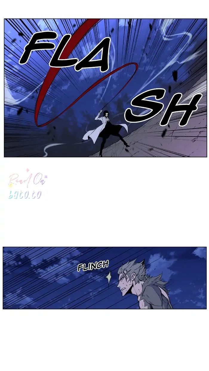 Read Noblesse ENGLISH Manga Online