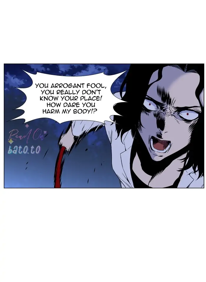 Read Noblesse ENGLISH Manga Online