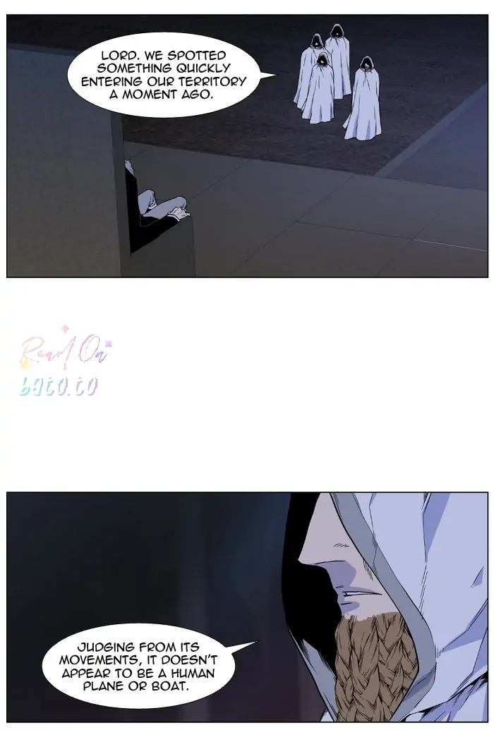 Read Noblesse ENGLISH Manga Online