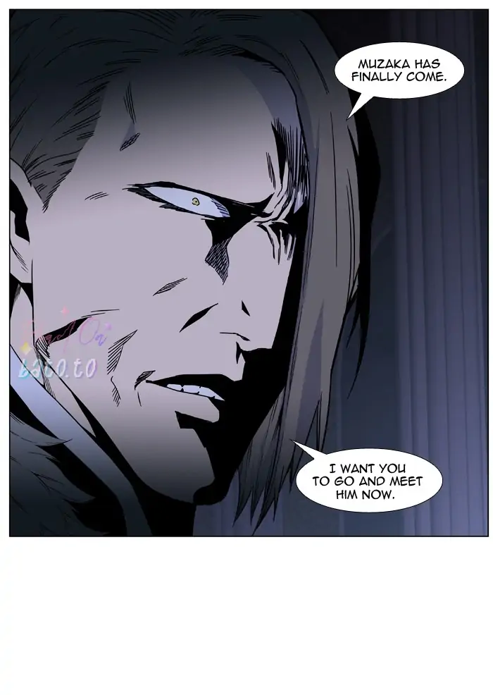 Read Noblesse ENGLISH Manga Online