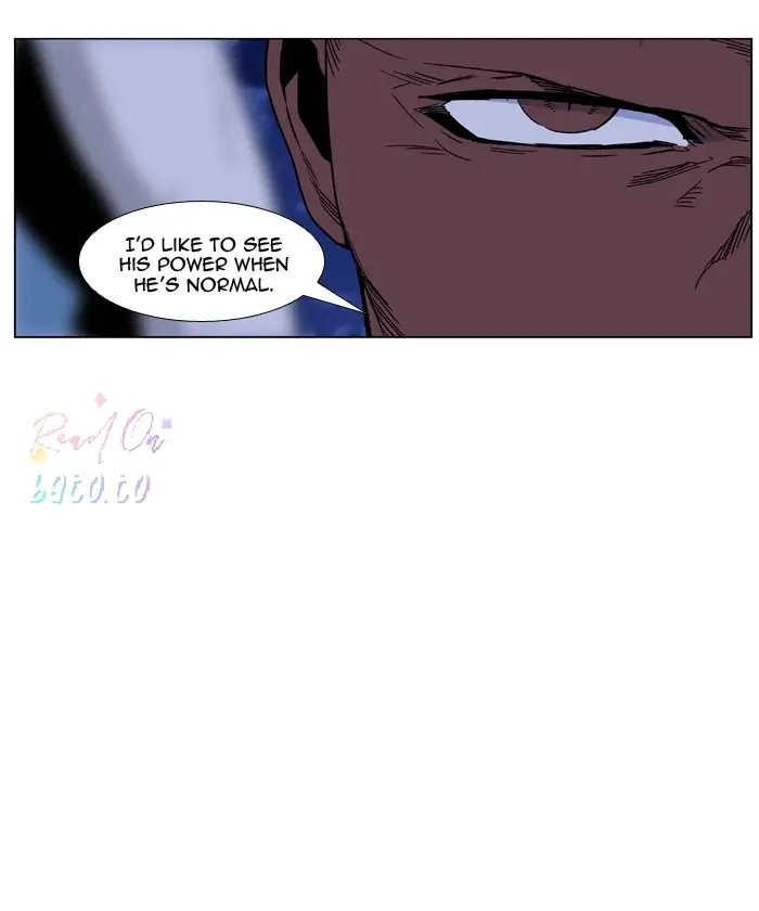 Read Noblesse ENGLISH Manga Online
