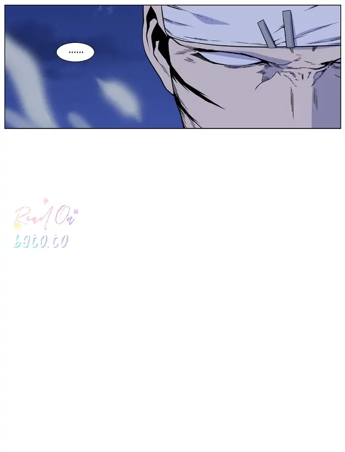 Read Noblesse ENGLISH Manga Online