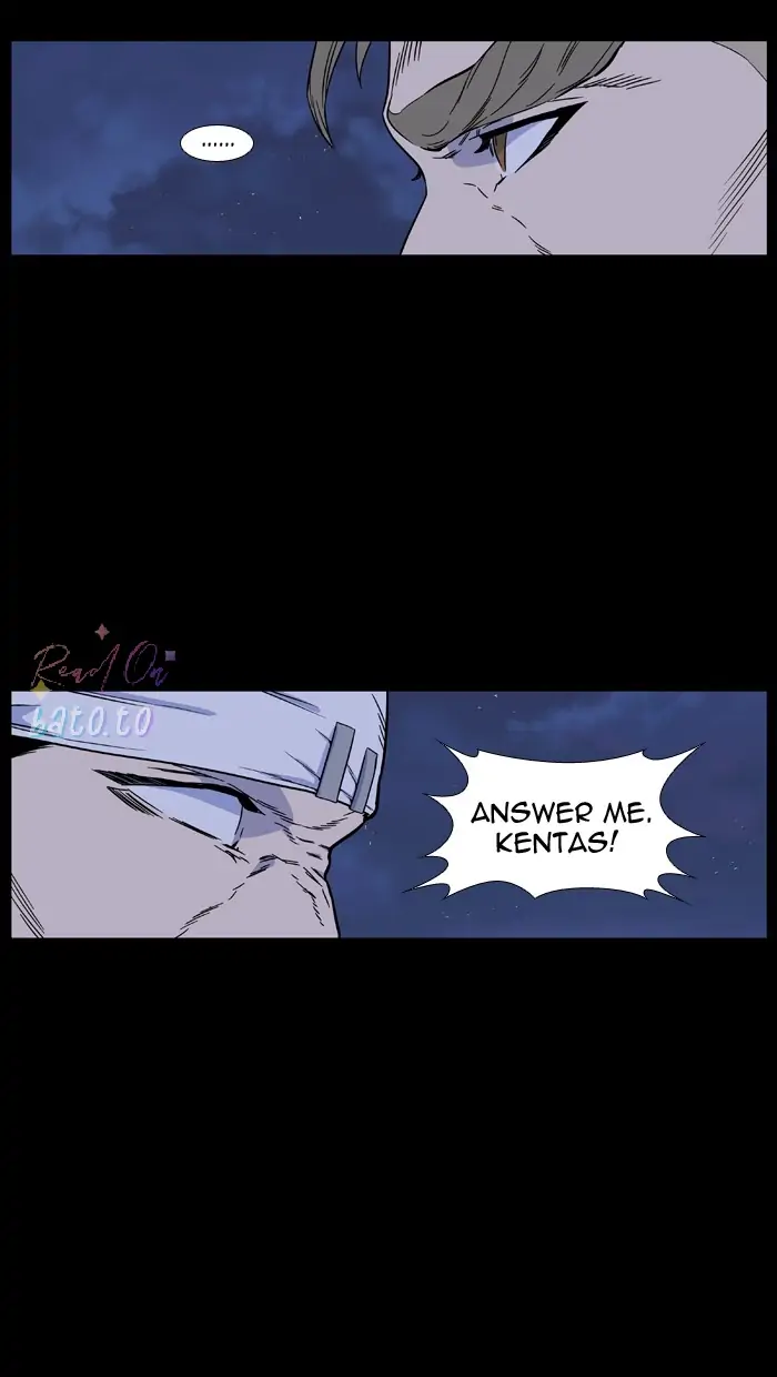 Read Noblesse ENGLISH Manga Online