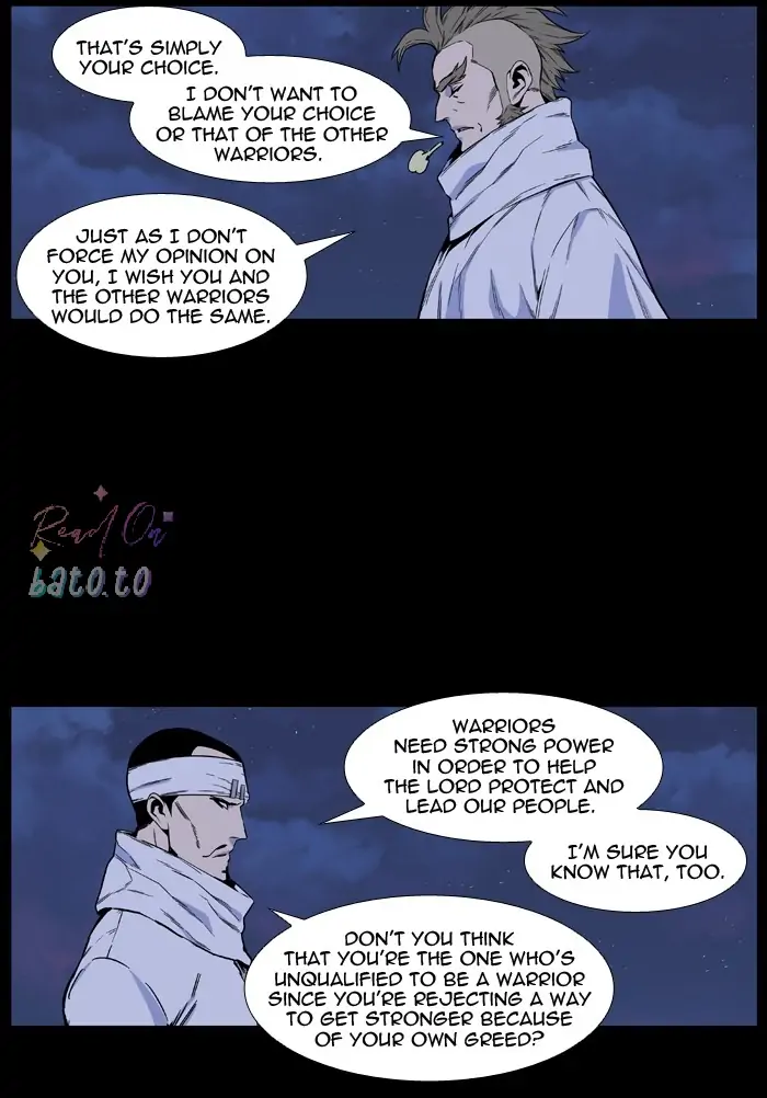 Read Noblesse ENGLISH Manga Online