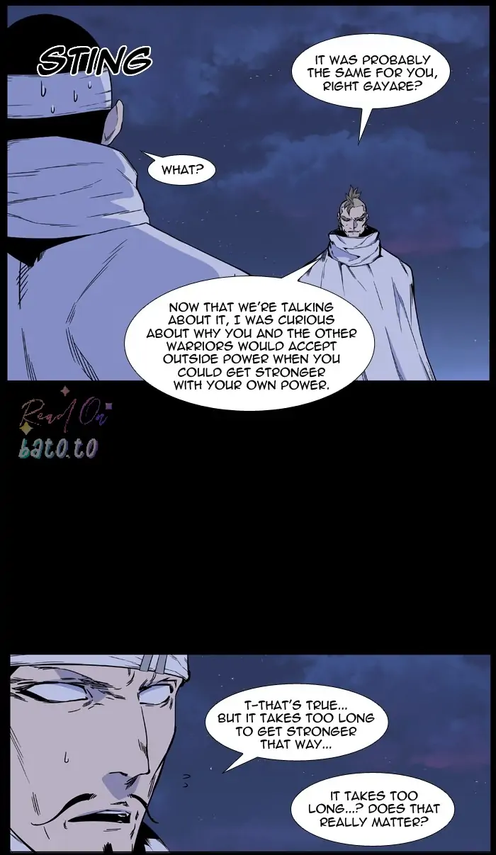Read Noblesse ENGLISH Manga Online