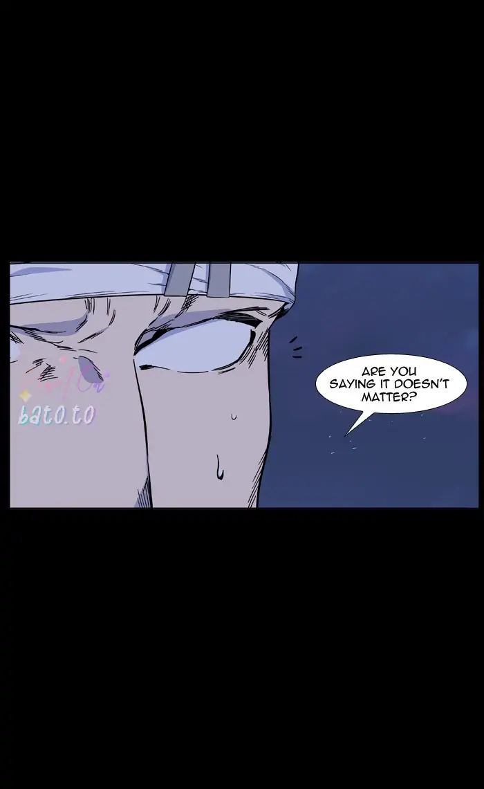 Read Noblesse ENGLISH Manga Online