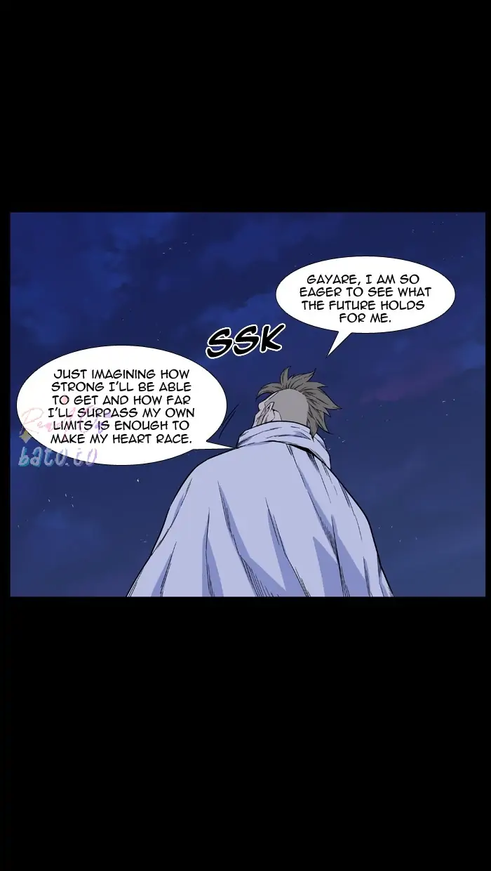 Read Noblesse ENGLISH Manga Online