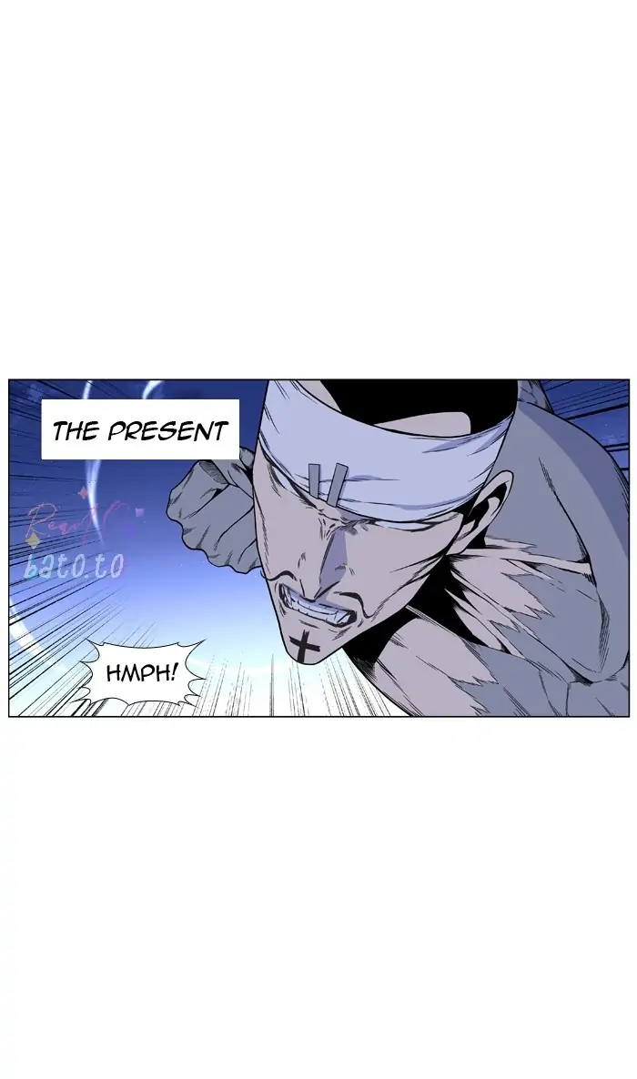 Read Noblesse ENGLISH Manga Online