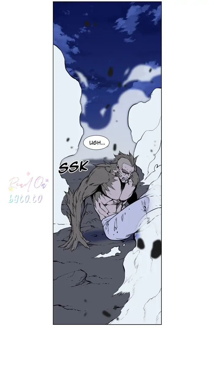 Read Noblesse ENGLISH Manga Online