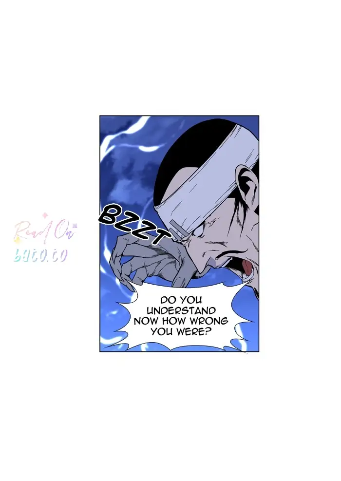Read Noblesse ENGLISH Manga Online